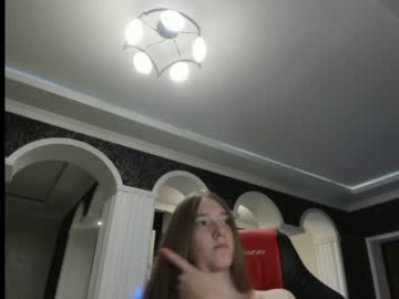 webcam girl mysat live cam image #69616