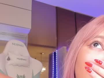 webcam girl lil_mayaa live cam image #5924294