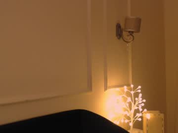 webcam girl aimeclarks live cam image #5494215