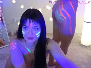 webcam girl lana_sky live cam image #4918251