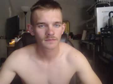 webcam man ethansxxx live cam image #666710