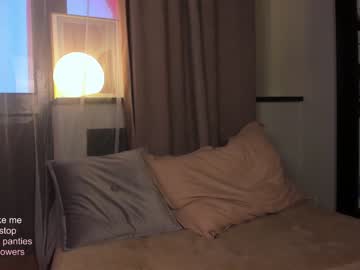 webcam girl milablush live cam image #4679359