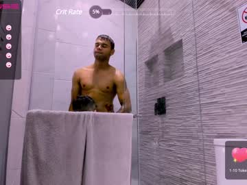 webcam man soccer_hot live cam image #6456805