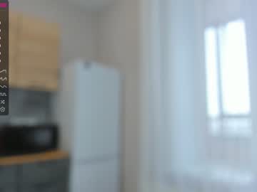 webcam girl aftonburtt live cam image #5221280