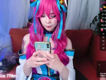 webcam girl arikajoy live cam image #4548274