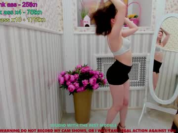 webcam girl sheila_coy live cam image #2040106