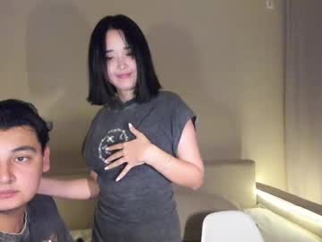 webcam couple wvxxxvw live cam image #12921159