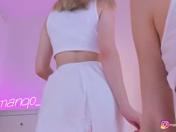 webcam girl mango_shake live cam image #597917