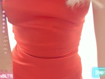 webcam girl rainaslater live cam image #7230862