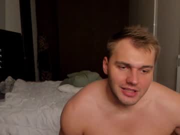 webcam man tasty_justin live cam image #9693102