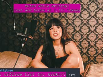 webcam girl ingennui live cam image #9098596