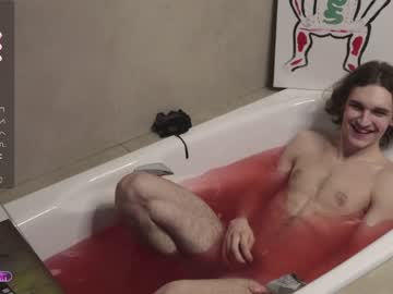 webcam man karlos_murphy live cam image #8442048