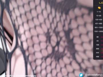 webcam girl smileyouarehere live cam image #6996112
