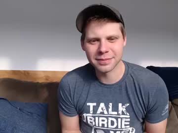 webcam man lancehardin live cam image #4708550