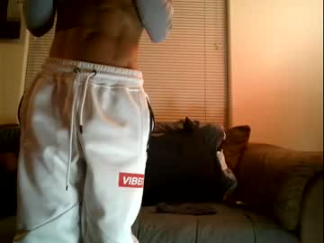 webcam man maskdl18 live cam image #1146674