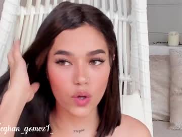 webcam girl _meghan_gomez1_ live cam image #2433923