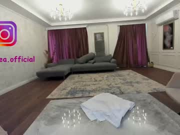 webcam girl ehotlovea live cam image #1758400