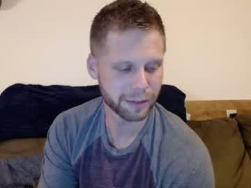 webcam man lancehardin live cam image #301288
