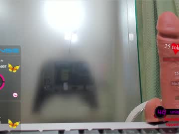 webcam girl anyarayne live cam image #3943988
