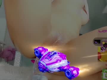 webcam girl kitana_ray live cam image #5772535