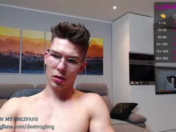 webcam man destroy_boy live cam image #2414771