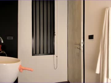 webcam girl akino_17 live cam image #2404212