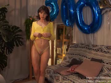 webcam girl lovely_tammy live cam image #1972033