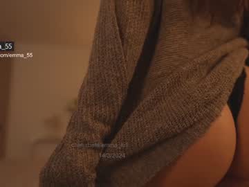 webcam girl emma_lu1 live cam image #8805256
