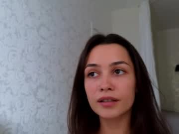 webcam girl a_p_p_l_e live cam image #9539634