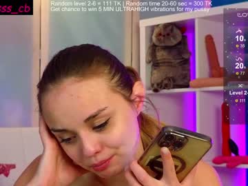 webcam girl misss_viki live cam image #8503245