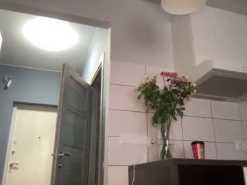 webcam girl angel_from_sky live cam image #5591984