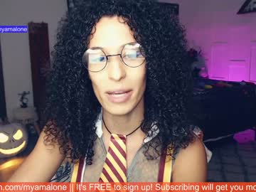webcam girl blissense live cam image #396382