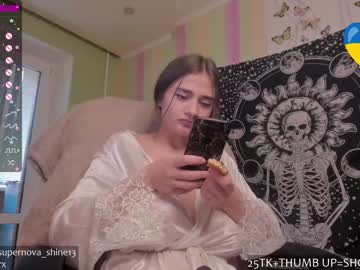 webcam girl danikanappi live cam image #1970702