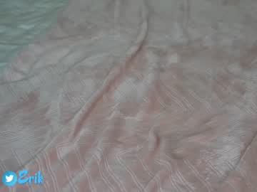 webcam girl erikabee live cam image #3683736