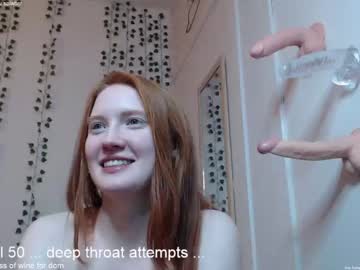 webcam girl dominiquemystique live cam image #1555366