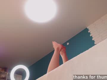 webcam girl hell_l0ve live cam image #9974483