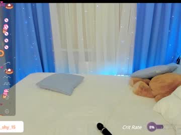 webcam girl emmika_ live cam image #8494551