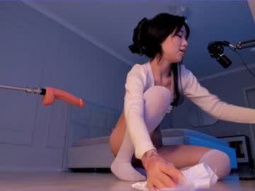 webcam girl aerri_lee live cam image #4355724