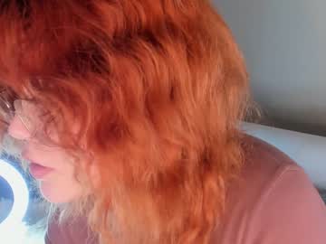 webcam girl pinkncrazy live cam image #5954472