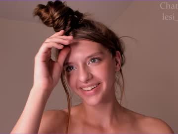 webcam girl lesi_moon live cam image #7023567