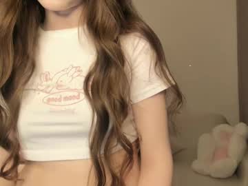 webcam girl marshmeowlow live cam image #11274500