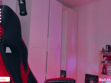 webcam girl lastdawn live cam image #4200267