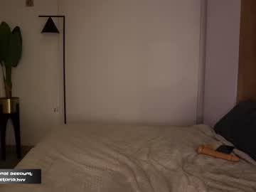 webcam girl amelie_bunny_real live cam image #7518932
