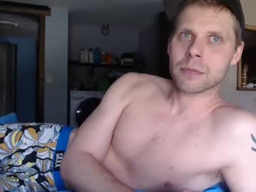 webcam man lancehardin live cam image #8747066