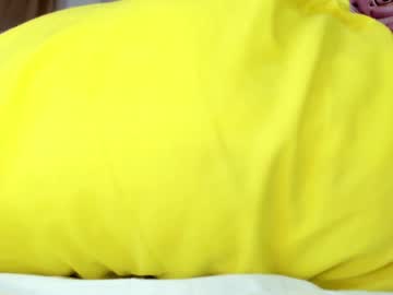 webcam girl playwithkatty live cam image #8443294
