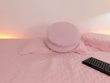 webcam girl one_more_cum live cam image #10084846