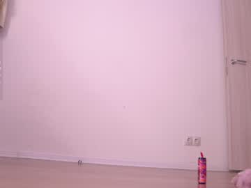 webcam girl princessasiana live cam image #7140701