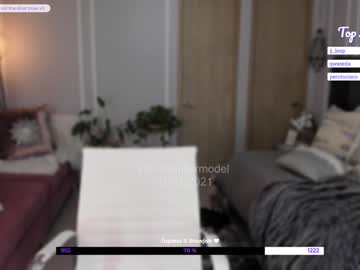 webcam girl _hannamiller live cam image #664417