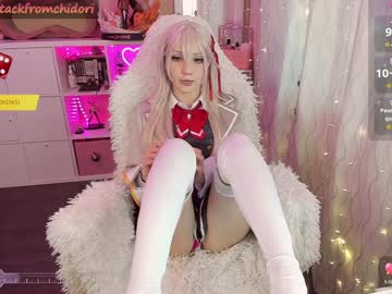 webcam girl yourcutewaifu live cam image #10523200