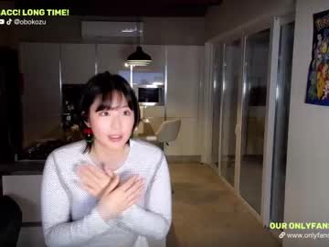 webcam couple obokozu live cam image #8023186